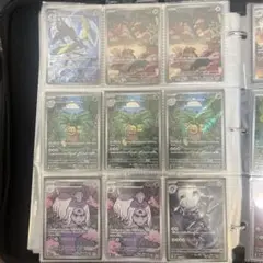 ポケモンカード AR 18枚セット売り