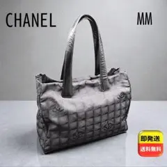 CHANEL ニュートラベルライン トートMM A4収納可 ナイロン