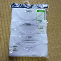 Item thumbnail for item 5c97fb49-c36e-493b-8539-62a93eeabefd