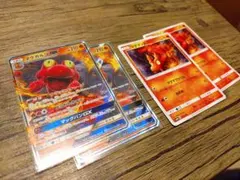 マグカルゴGX 2体進化セット