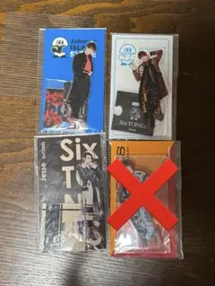 ジェシーアクスタセット