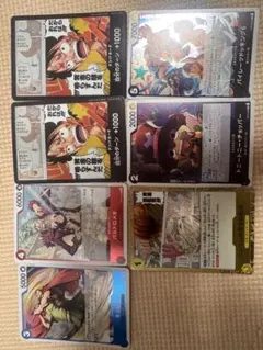 ワンピースカード8枚セットです。