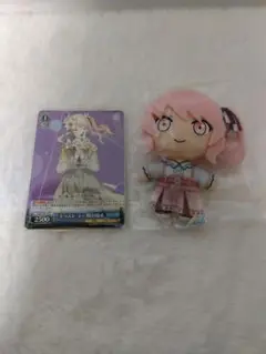 プロセカ　暁山瑞希　セガラッキーくじ　ぷちぬい　ヴァイス　まとめ売り