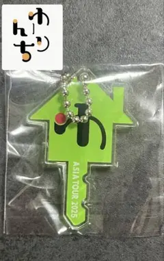 2026年最新】優里アクリルキーホルダーの人気アイテム - メルカリ