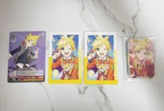 プロセカ 鏡音レン グッズ まとめ売り