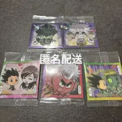 ハンターハンター　ウエハース　まとめ売り