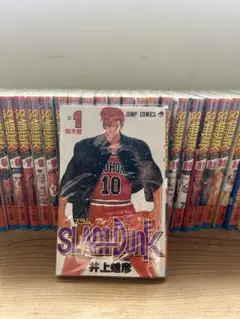 日*0様 SLAM DUNK 1-2巻セット 井上雄彦 | Mercari