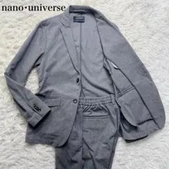 【希少】ナノユニバース セットアップ ウール グレー M