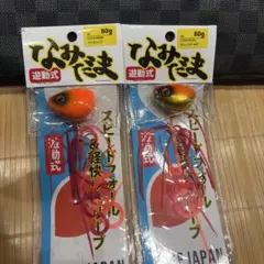 2026年最新】ライズジャパン なみだまの人気アイテム - メルカリ