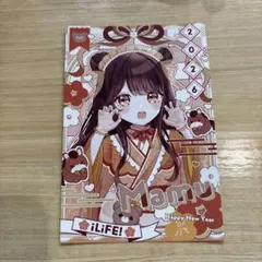 2026年最新】小熊まむの人気アイテム - メルカリ