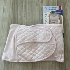 犬印本舗　帝王切開　腹部保護帯