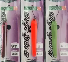 Item thumbnail for item 0274ae5d-c10b-4664-b31a-3b79dde8d335