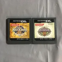 DS ソフト セット クイズマジックアカデミー￼