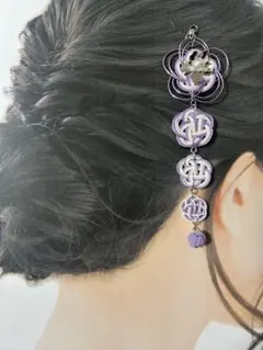 水引のかんざし　和装　髪飾り　紫　【ハンドメイド】