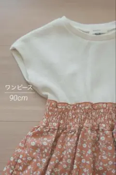 SERAPH ベビーワンピース　90cm