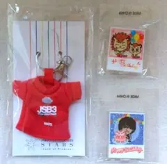 三代目JSB 今市隆二　Tシャツキーホルダー ＆ 武道館 ガチャアクスタ