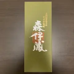 森伊蔵　極上の一滴　高島屋包装　⭐︎未開封⭐︎ 森伊蔵☆【極上の一滴】☆2本☆髙島屋購入品☆新品・