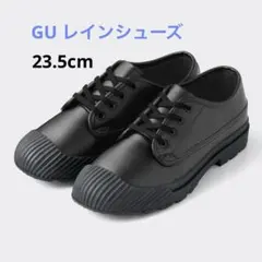 ジーユー　GU ブラック レインシューズ Mサイズ　23.5cmのサムネイル