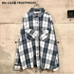 2025年最新】frostproofの人気アイテム - メルカリ