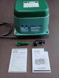 Pash-BL50 松風 SHOFU 歯科 技工 エンジン マイクロモーター - メルカリ