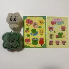 NCT マーク ぬいぐるみ 20cm Amazon.co.jp: NCT マーク ぬいぐるみ チータリー チーターリー