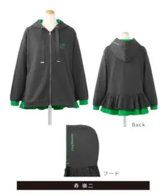 最終値下】ジーフォアおしゃれ防風ブルゾン⚫︎ペップラムネジャンパー