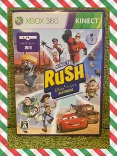 xbox360 Kinect 【RUSH】(ラッシュ)