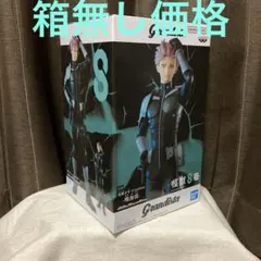 一番くじ 鳴海玄 A賞フィギュア 一番くじ 怪獣8号 3弾 A賞 鳴海弦 フィギュア 怪獣8号
