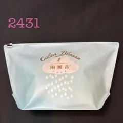 カフェぞうり専用雨カバー 2431-4