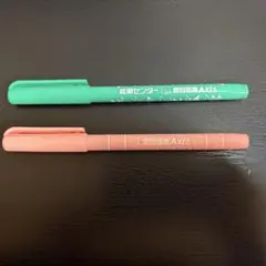 Item thumbnail for item 0a6ed69b-4ca5-408c-ab92-51e977e1572e