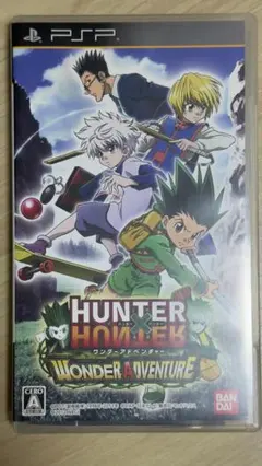 【美品】PSP HUNTER×HUNTER ワンダーアドベンチャー