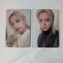2026年最新】straykids フィリックス skzooの人気アイテム - メルカリ