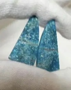 New‼️⑭ ネオンブルーアパタイト ピアス.イヤリング用 ペア - メルカリ