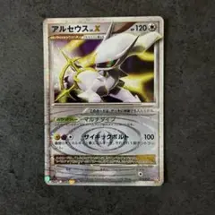 2025年最新】ポケモンカード lv xの人気アイテム - メルカリ