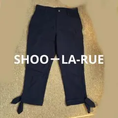 SHOO-LA-RUE クロップドパンツ　レディース