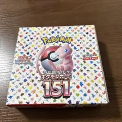 2025年最新】151 シュリンクなし ペリペリなしの人気アイテム - メルカリ