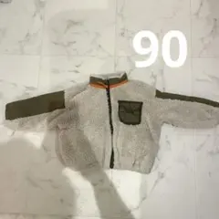 ボアジャケット アウター