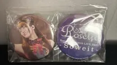 2025年最新】相羽あいなの人気アイテム - メルカリ