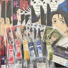 呪術廻戦　死滅回遊　一番くじ　まとめ売り