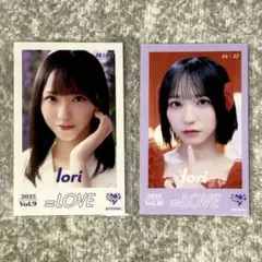 LOVE イコラブ 野口衣織 超特急ミニフォト idフォト - メルカリ