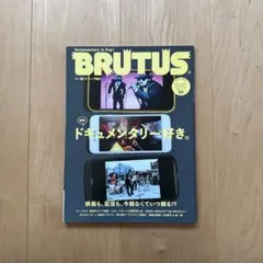 Item thumbnail for item 50329a48-8a52-401e-ab7e-19cd13c58ed8