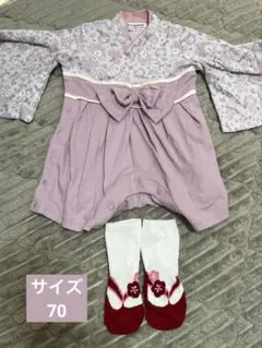 100日祝い　百日祝い　お祝い着　袴ロンパース　70