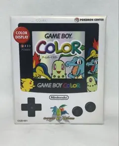 [レア品]ゲームボーイカラー限定金銀バージョン