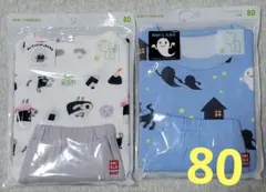 【新品】ユニクロ　パンどろぼう（おにぎりぼうや）ねないこだれだ　半袖パジャマ