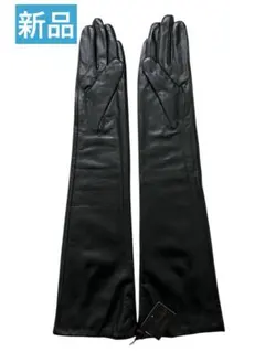 【新品未使用】jennifer ロンググローブ　ブラック　本革