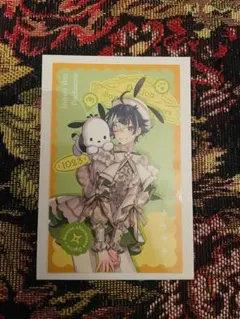 Item thumbnail for item 940fe0ad-876a-4536-b7c0-9f34165144bf