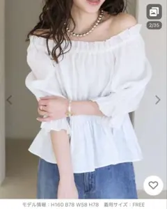 【土日値下】「復刻・全骨格対応」シャーリングギャザーブラウス【美品】のサムネイル