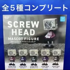 2026年最新】SKRYUの人気アイテム - メルカリ