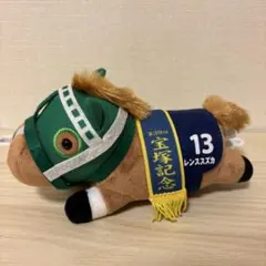 2025年最新】サイレンススズカ サラブレッドコレクションの人気