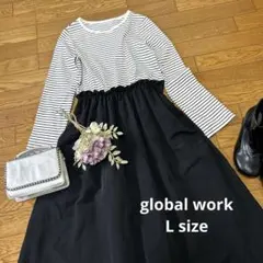 水通し試着のみ　ストライプ長袖カットソーワンピース　Lサイズ